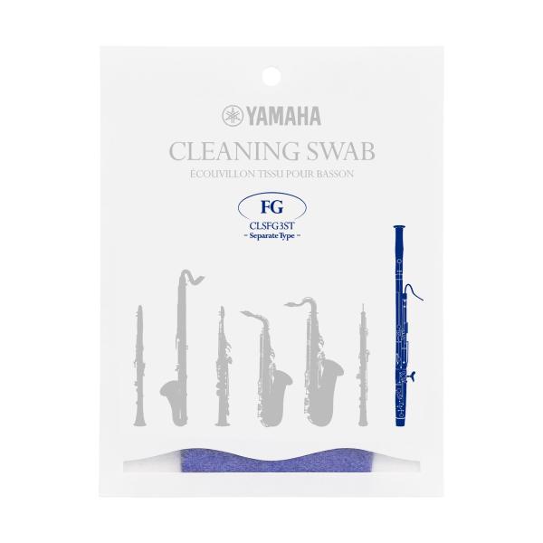 超吸水加工を施したマイクロファイバー素材生地を採用。優れた吸水性能と滑らかな通し心地を実現。ファゴット用。それぞれのジョイントは楽器の形状にあった２種類のスワブ布でクリーニングができます。スワブ全長（紐含む) : 1,250mm Tenor...