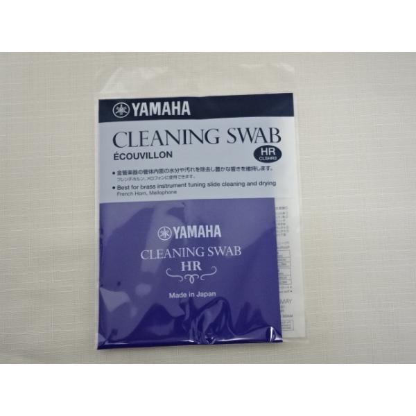 スワブ用に独自に開発したマイクロファイバー生地は吸水性抜群で、とてもしなやかです。汚れとりにも優れた効果を発揮します。