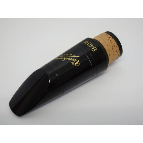 B♭クラリネット マウスピース バンドレン B40 Lyre【宅急便