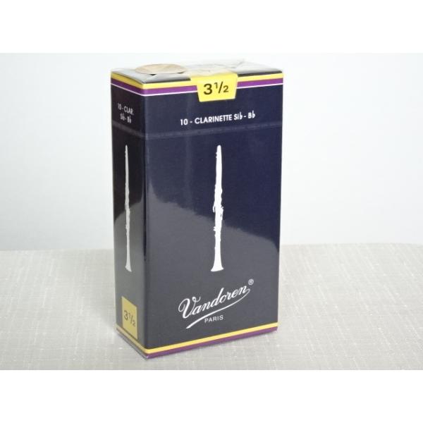Vandoren クラリネットリード 3 1/2 10枚入り 2箱 楽天市場】【パッケージを折りたたんでメール便発送】【Vandoren