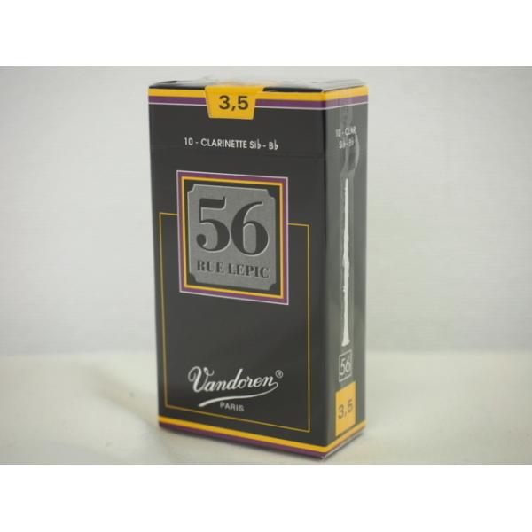 ルピック 56 B♭用クラリネットリード 3番 2箱 Amazon.co.jp: B♭