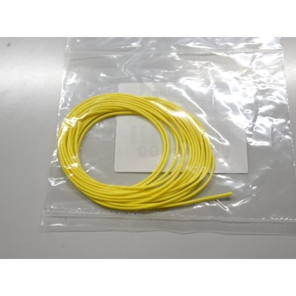 ヤマハ　トロンボーンやホルンのロータリー用連絡ヒモ　