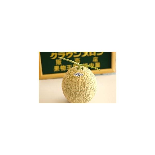 品評会入賞者の篤農家限定　クラウンメロンお歳暮・お中元販売 通販で静岡県産のマスクメロン「等級 山及び白」 桐箱1玉