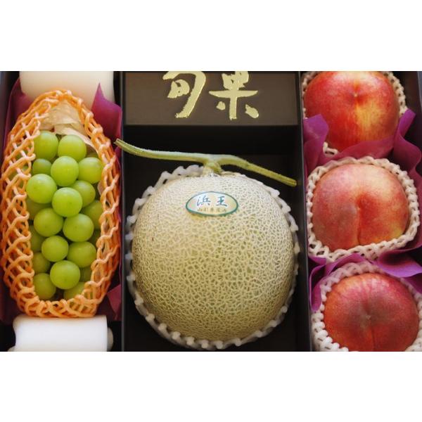 お中元果物・暑中お見舞い果物・残暑見舞い果物。フルーツ詰め合わせ。メロン1玉・桃3玉・シャインマスカットぶどう1房