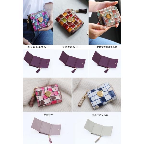 Atao Waltz ワルツ メインウォレットとして使えるヴィトロシリーズのコンパクト財布 ミニ財布 三つ折り財布 Buyee Buyee 日本の通販商品 オークションの代理入札 代理購入