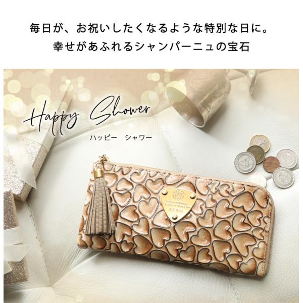 Atao 財布 レディース 心がほどける 甘い宝石みたいな特注イタリアンレザー Limo Happy Vitro Prima リモハッピーヴィトロ プリマ Buyee Buyee 日本の通販商品 オークションの代理入札 代理購入