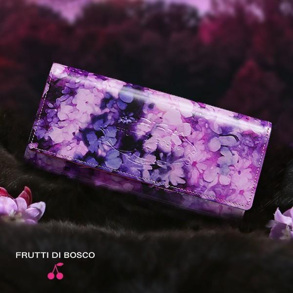 FRUTTI DI BOSCO 【FRUTTI】財布 レディース 長財布 ALBA Alice FRUTTI DI BOSCO 【FRUTTI】財布 レディース 長財布 ALBA Alice
