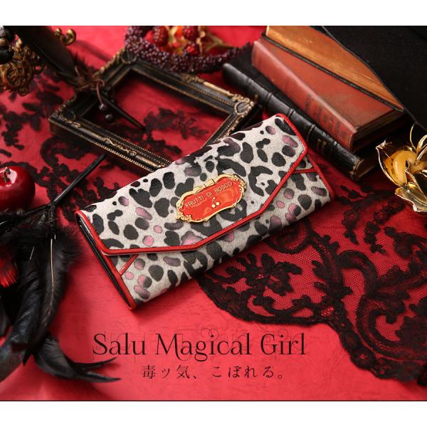 値下げ★FRUTTI DI BOSCOフルッティディボスコアルバエナメル 長財布 FRUTTI DI BOSCO（フルッティディボスコ） 【FRUTTI】長財布