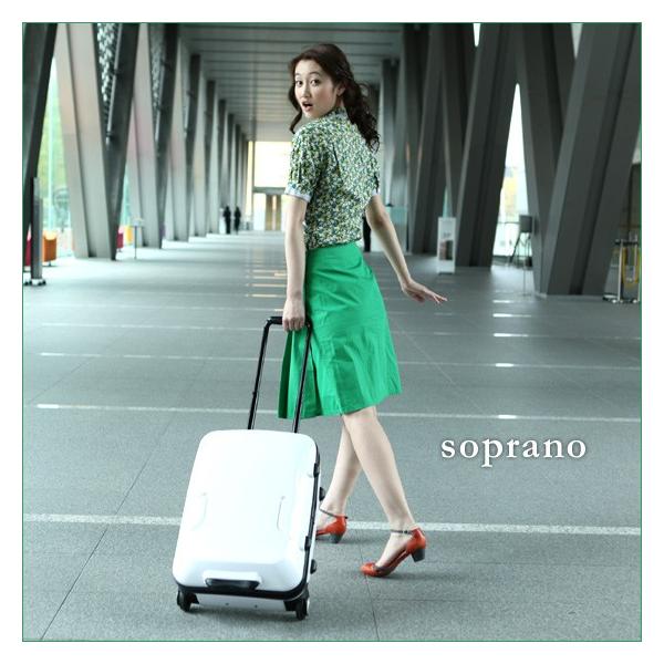 【PROTEX】スーツケース 機内持ち込み 容量約31L PC専用内装付き  soprano（ソプラノ）2〜3泊の国内旅行に。歌姫MISIAとコラボのスーツケース
