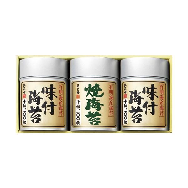 とってもお得な味付海苔　味付け海苔　のり 味付おかず海苔 ( 8ッ切20枚*3袋 )/ 成清海苔店 味付け海苔