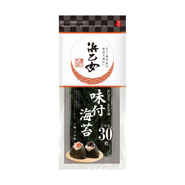 海苔 味付け海苔 のり 国産 味 おにぎり海苔 3切30枚