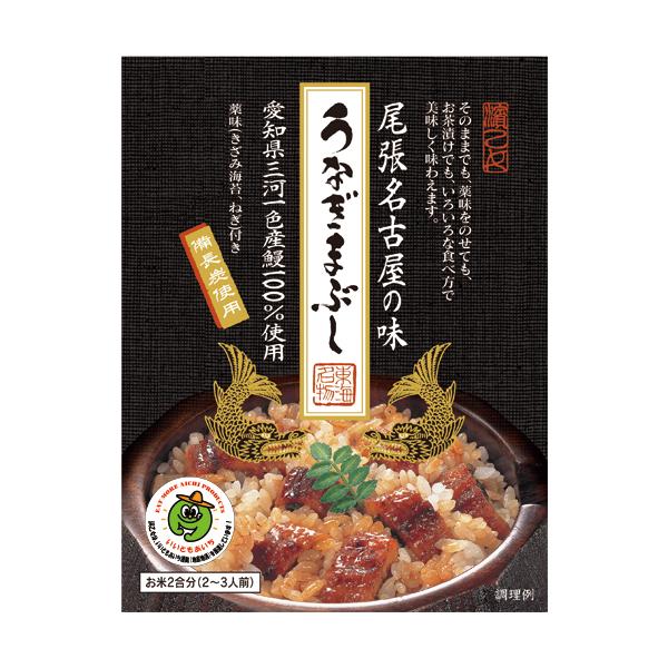 ●愛知県三河一色産うなぎを100％使用した混ぜごはんの素です。（ご飯約2合分）●そのまま、薬味と一緒に、お茶漬けにするなど、名古屋名物「うなぎまぶし」を簡単にお楽しみいただけます。■内容量106g　（まぜごはんのもと105ｇ、薬味1ｇ）※ご...