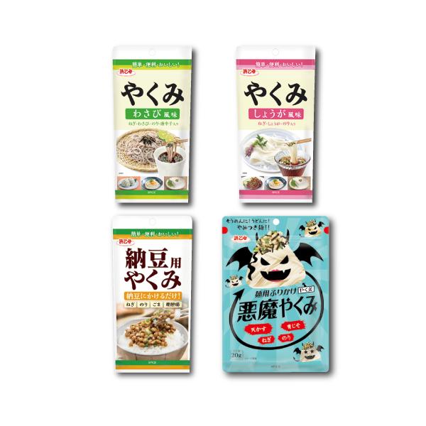 [Release date: August 8, 2023]☆メール便対応商品の為、ご注文前に注意事項を必ずご確認下さい。●ギフト対応不可●お届け先情報を正確にご入力下さい。●商品がポストに入らない場合、不在票が入り再配達となる場合がござい...