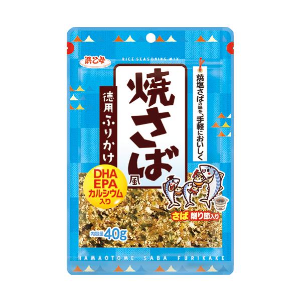●塩味のきいた焼さば風味のふりかけです。●さば削り節の風味を活かしながら、クセがなく食べやすいように仕上げました。●背の青い魚に含まれる必須脂肪酸DHAとEPA、カルシウム入り。■内容量40g×10個■賞味期限製造日より12ヶ月■特定原材料...