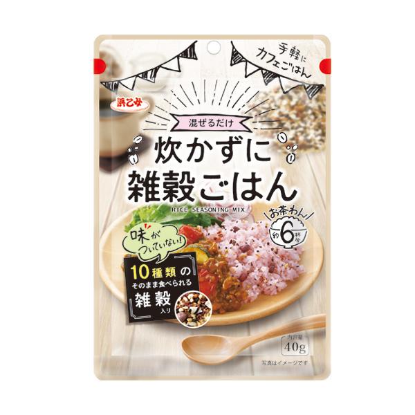 ●炊いたご飯に混ぜるだけで、簡単に雑穀ごはんが楽しめます。●1人暮らしの方、家族で雑穀ごはんを好む方が少ない場合でも好きな量で作れるため便利です。●残った少量のごはんや冷凍ごはん、市販の包装米飯でもおいしく作れます。●すぐに作りたいとき、少...
