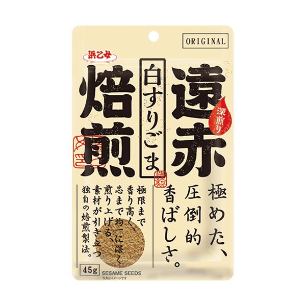 [Release date: February 3, 2025]●独自の「遠赤焙煎製法」で極限まで香り高く、芯まで均一に深く煎り上げました。圧倒的な香ばしさで素材の味を引き立てます。■内容量45g×10個■賞味期限製造日より12ヶ月■特定原...