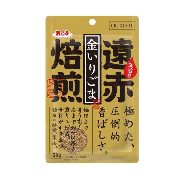 [Release date: August 1, 2024]●金ごまは、白、黒ごまに比べ脂質が約5%多く含まれ、香りが強いのが特徴です。●独自の「遠赤焙煎製法」で極限まで香り高く、芯まで均一に深く煎り上げました。圧倒的な香ばしさで素材の味を...