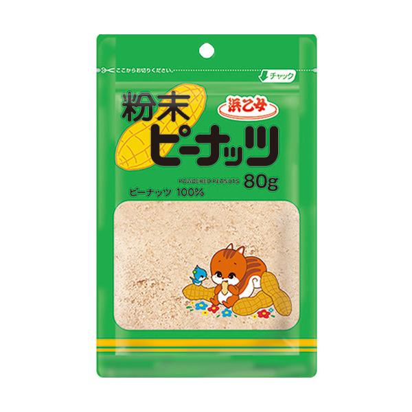 ●直火で香ばしく焙煎した落花生を粉末にし、おいしさをそのまま保つようすぐに袋詰めしました。●野菜の和え物や製菓材料等にご使用いただけます。■内容量80g×10個■賞味期限製造日より12ヶ月■特定原材料等落花生