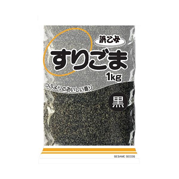 黒 すりごま 1kg  業務用