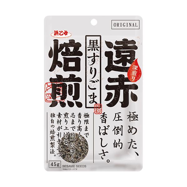 [Release date: February 3, 2025]●独自の「遠赤焙煎製法」で極限まで香り高く、芯まで均一に深く煎り上げました。圧倒的な香ばしさで素材の味を引き立てます。■内容量45g×10個■賞味期限製造日より12ヶ月■特定原...