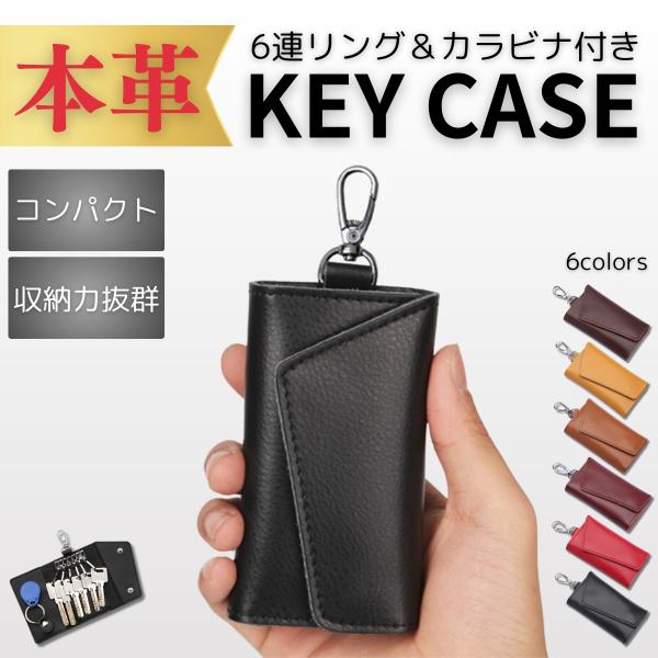 フルラ Furla Man Project キーケース NERO ブラ | JChereヤフー