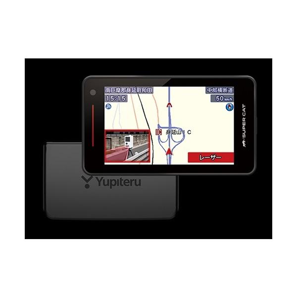 自動車 ユピテル Yupiteru SUPER CAT Z2000 レーザー レーダー探知機