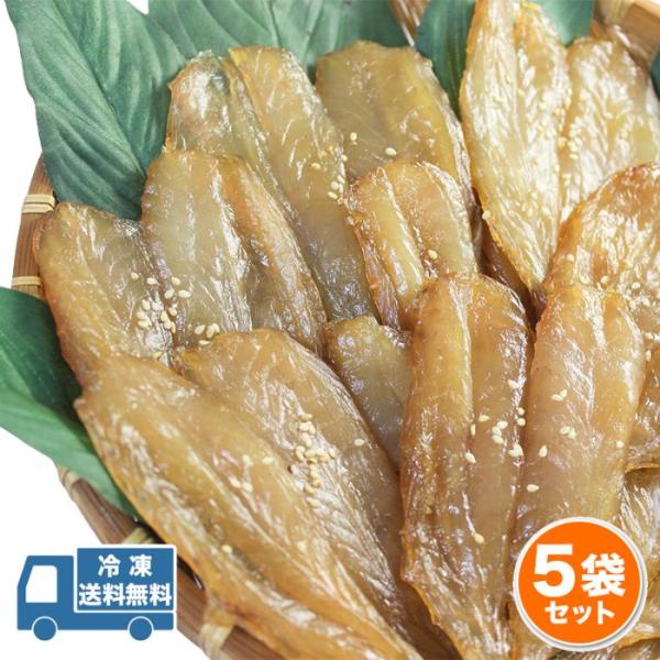 ■内容：130ｇ前後 5袋セット九鬼漁港で水揚げされたサバフグを醤油につけて乾かしました。上品な一品で、贈答品としても喜ばれます。※大きさにより枚数が異なります。◆当店の桜干し一般的には「みりん干し」と呼ばれることが多いようです。明治より伝...