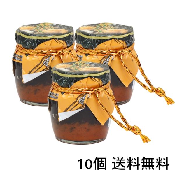 御歳暮 うにめかぶ（ビン入）140ｇ　10個まとめ買い 送料無料 雲丹めかぶ 朝ごはん 海苔佃煮