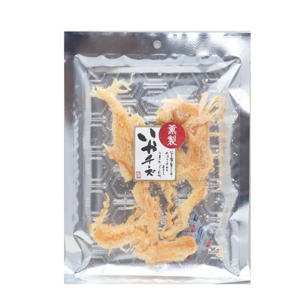 薫製 いかチーズ  酒のおつまみ 珍味