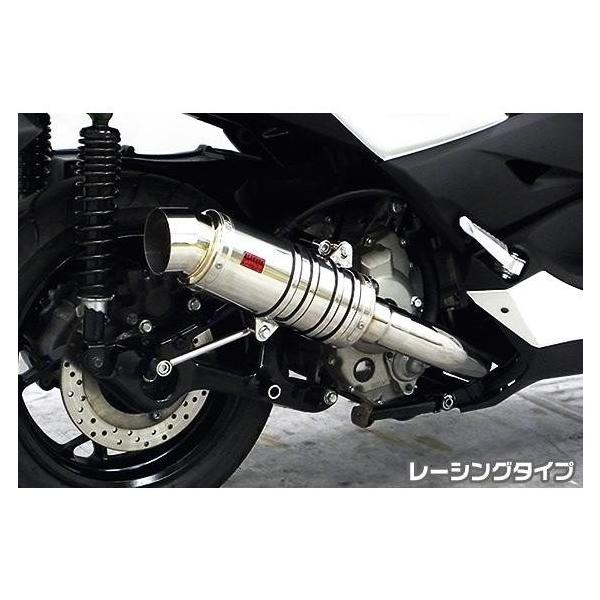 xmax250 XMAX 250 純正スクリーン 2BK-SG42J新品 xmax250 XMAX