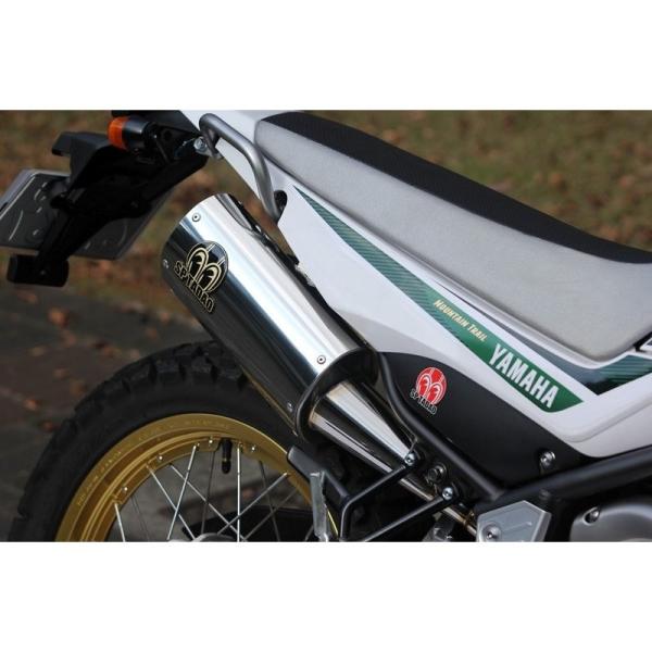 セロー250（2BK-DG31J） POWERBOXマフラー SUS（パワーボックス） SP