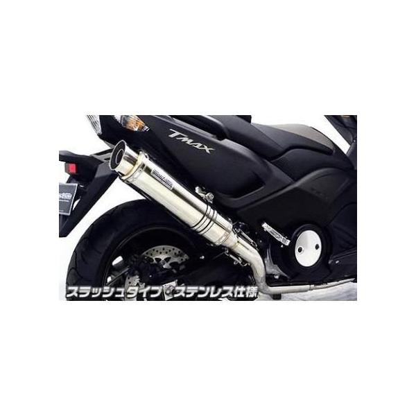 TMAX 530 TMAX500（SJ08）マフラー　WirusWin　美品 TMAX 530 TMAX500（SJ08）マフラー WirusWin 美品 530 マフラー