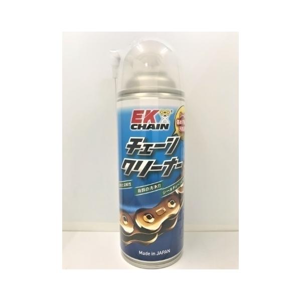 EKチェーンクリーナー EK-CL-N EKチェーン（江沼チェーン）