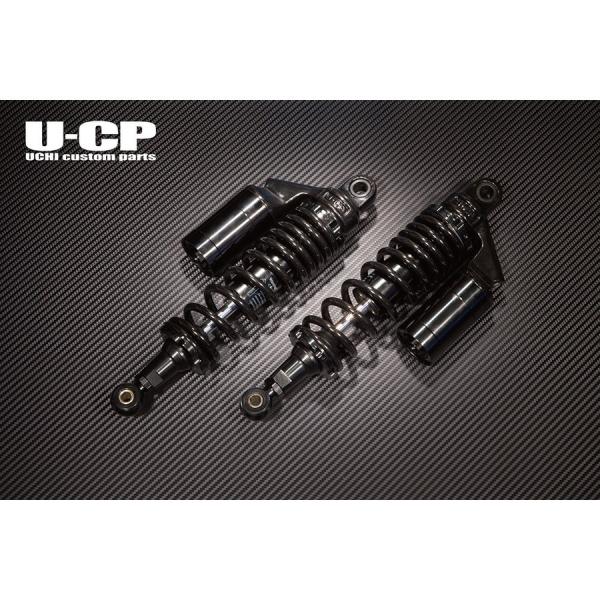 CB750（RC42） リアサスペンション（ブラック/ブラック） U-CP（ユーシーピー）