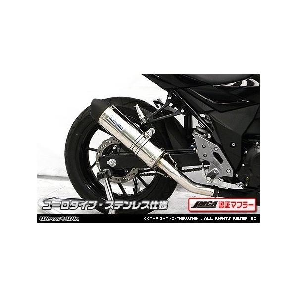 WirusWin ステンレス マフラー Amazon | ウイルズウィン(WirusWin) レーシングマフラーZ