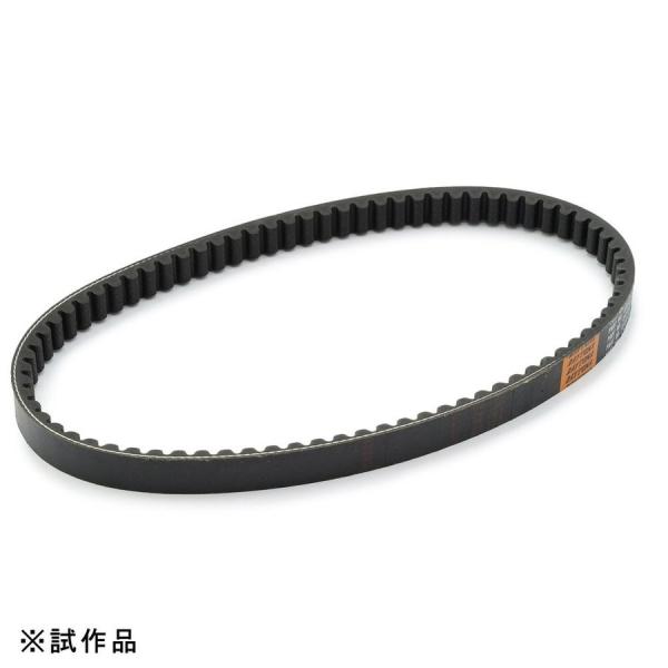 さき① Amazon | デイトナ(Daytona) バイク用 強化Vベルト アドレス125