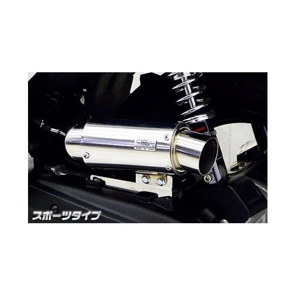 PCX125（JF56） サイレンサー型 エアクリーナーキット スポーツ