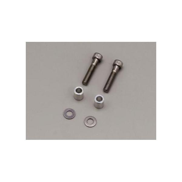 【適合】デイトナ品番：79400　【備考】入数：1セット（ボルト1本、カラー1個）　【商品説明】デイトナヘルメットホルダーハンドルポストクランプタイプ品番79400の補修用