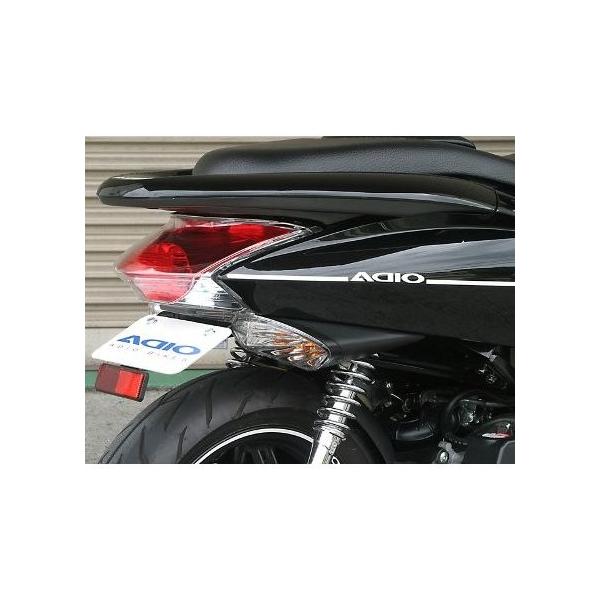 PCX125（JF28） フェンダーレスキット Type2 ADIO（アディオ