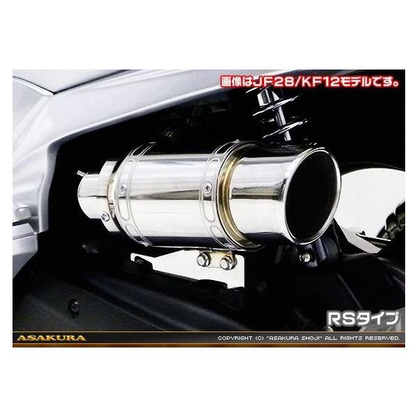 PCX125（JF56） エアクリーナーキット レーシングタイプ メタルタイプ PCX125（JF56） エアクリーナーキット RSタイプ メタルタイプ ASAKURA