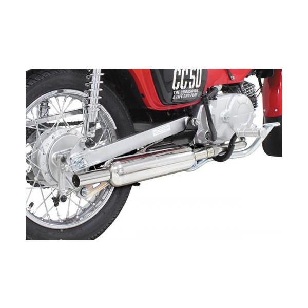 スペシャルパーツ武川 クロスカブ50（CROSSCUB）AA06 P-SHOOTER