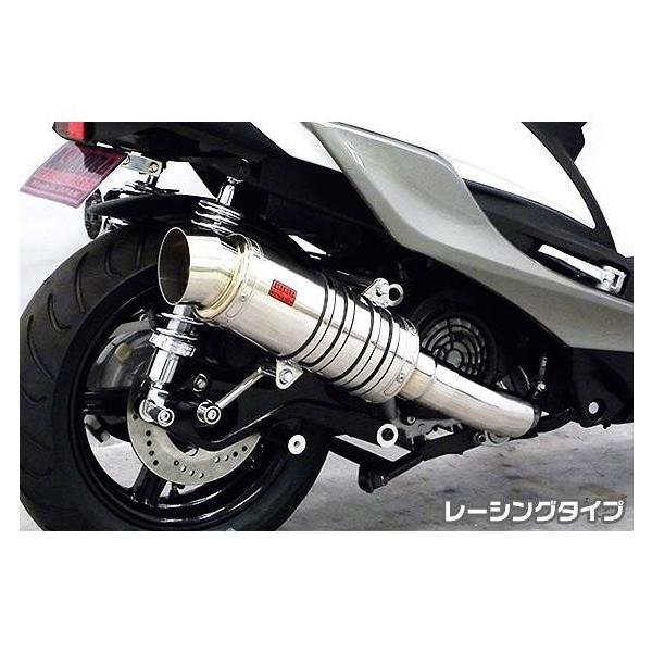 SHタイプマフラー レーシングタイプ ASAKURA（浅倉商事） シグナスX