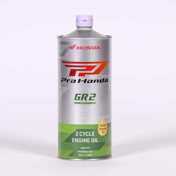 【在庫あり】Pro Honda 2サイクルエンジン用オイル GR2 FD HONDA（ホンダ）