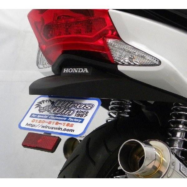 PCX125（JF56） フェンダーレスキット ウイルズウィン（WirusWin