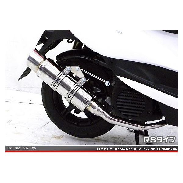 ヤマハ ビーノ 用 SA26J/SA37J 50φマフラー 楽天市場】ヤマハ VINO ビーノ 用 SA26J/SA37J 50φマフラー