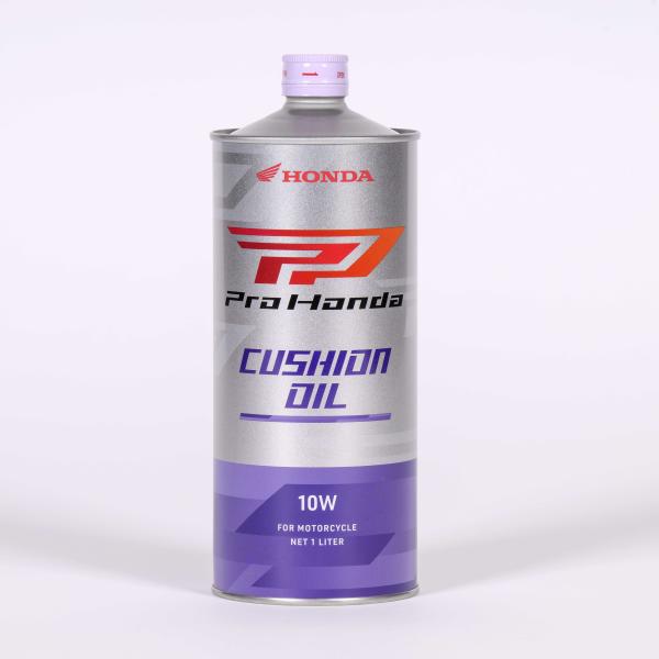 Pro Honda クッションオイル CUSHION 10W 4L HONDA（ホンダ）