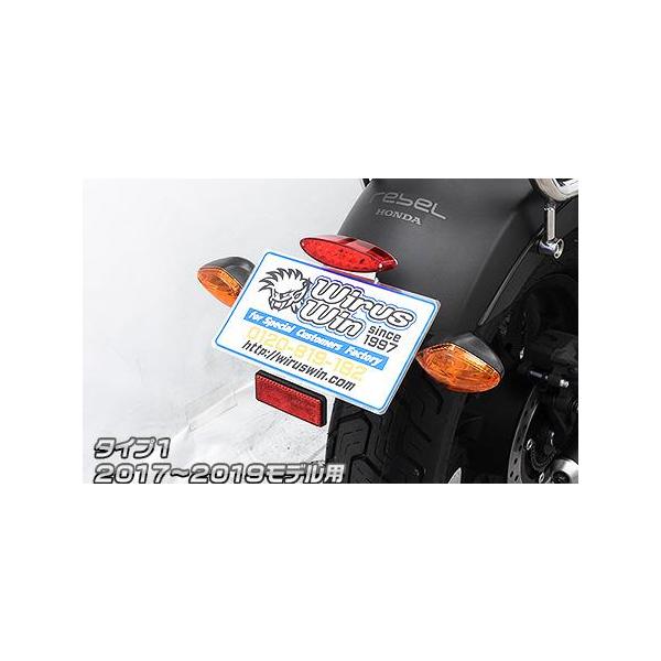 hamashoparts2_000062-w4-220804-002