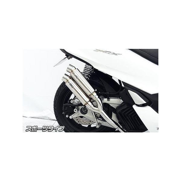 hamashoparts2_000064-w4-210227-061