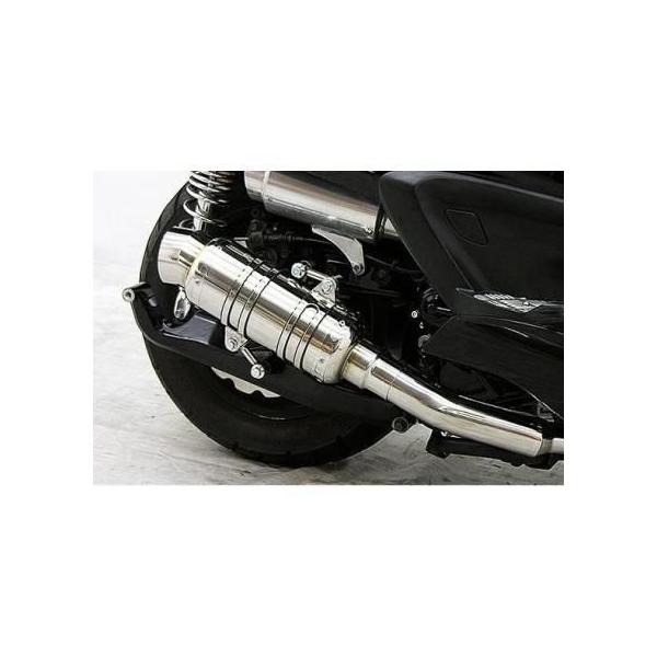 グランドマジェスティ250（GRAND MAJESTY） SHタイプマフラー