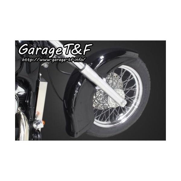 シャドウ400（キャブモデル） ディープクラシックフロントフェンダー